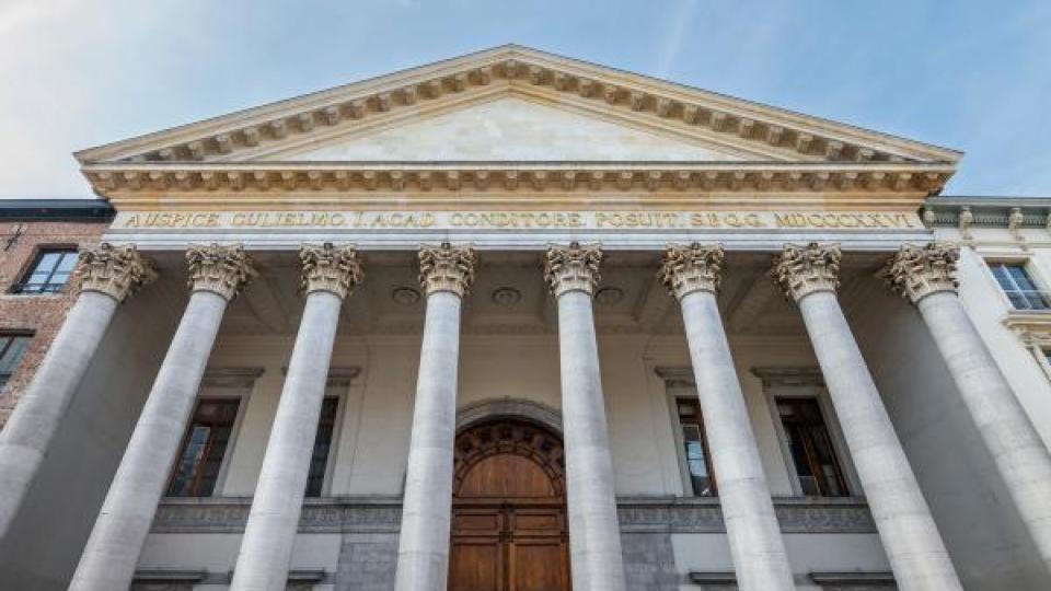 UGent aula congrescentrum